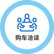 吸污車廠家電話
