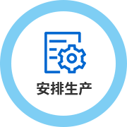 隨州清洗吸污車車間