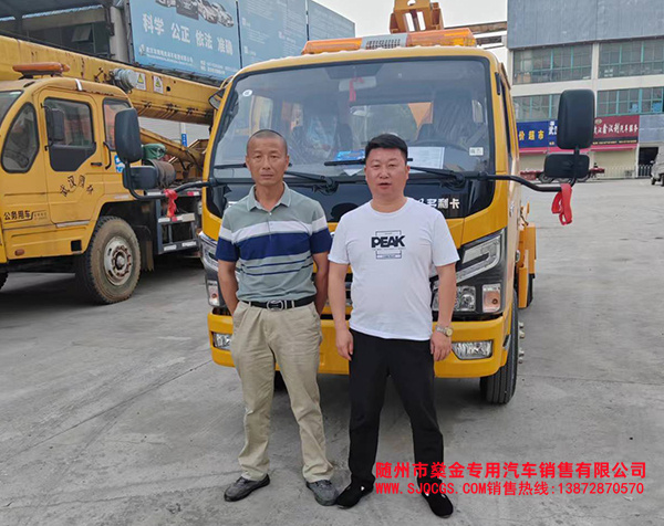 感謝湖北籍用戶在次購買護(hù)欄搶修車