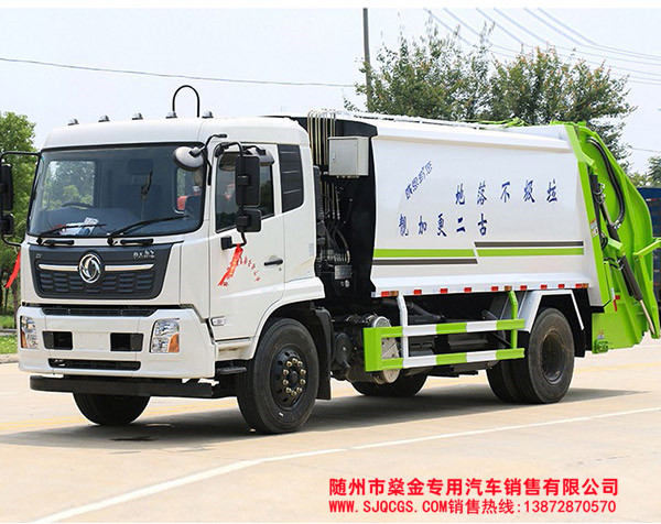 國六東風天錦 14方 壓縮垃圾車