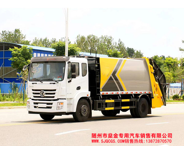 國六東風錦程單橋17方 壓縮垃圾車