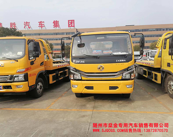 感謝老板支持信任，東風清障車發(fā)往秦皇島