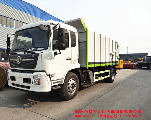 國六東風天錦壓縮式對接垃圾車