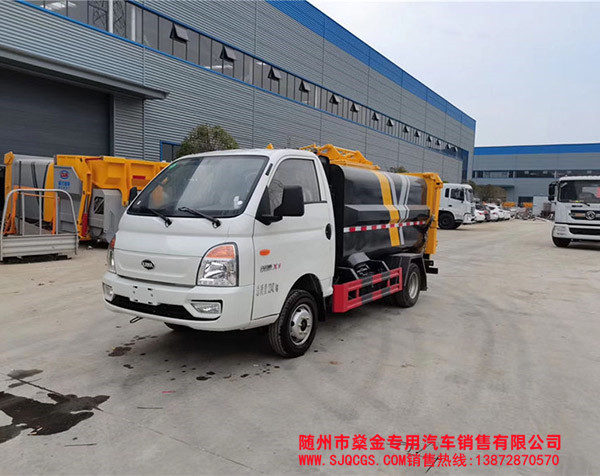 國(guó)六凱馬3方掛桶式垃圾車(chē)