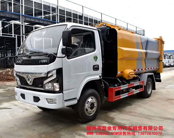 國(guó)六藍(lán)牌小多利卡側(cè)裝掛桶垃圾車(chē)