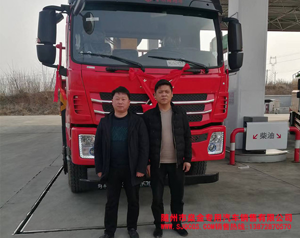感謝老板支持信任，東風隨車吊發(fā)往車