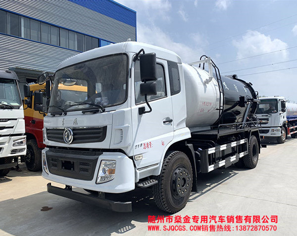 國六東風13方吸污車