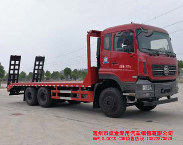 CL5250TPBA6型平板運輸車