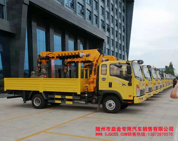 發(fā)車?yán)?，發(fā)車?yán)泊笈侩S車吊發(fā)車儀式現(xiàn)場(chǎng)