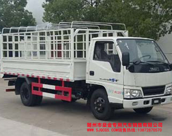 江鈴藍牌畜禽運輸車