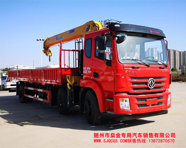 DFZ5250JSQSZ6D型隨車起重運輸車