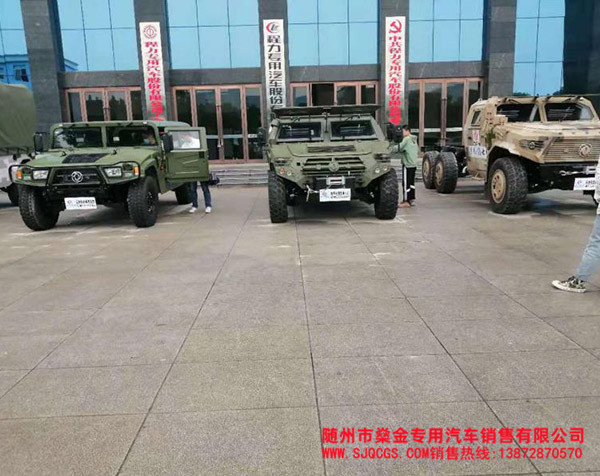 猛士軍用野戰車