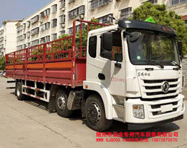 CLW5260TQPE6型氣瓶運輸車