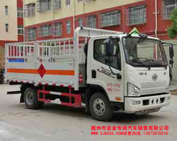 CLW5040TQPC6型氣瓶運輸車