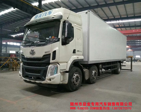 東風柳汽乘龍前四后八冷藏車廠家