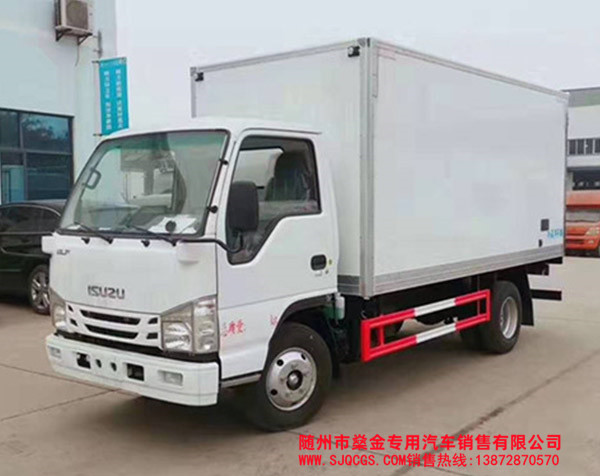 慶鈴國六五十鈴冷藏車