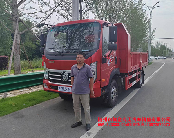運輸車發往咸寧，感謝咸寧陳總對我司支持信任