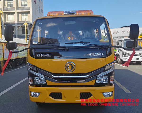 感謝湖北老板支持信任 防撞車發車了