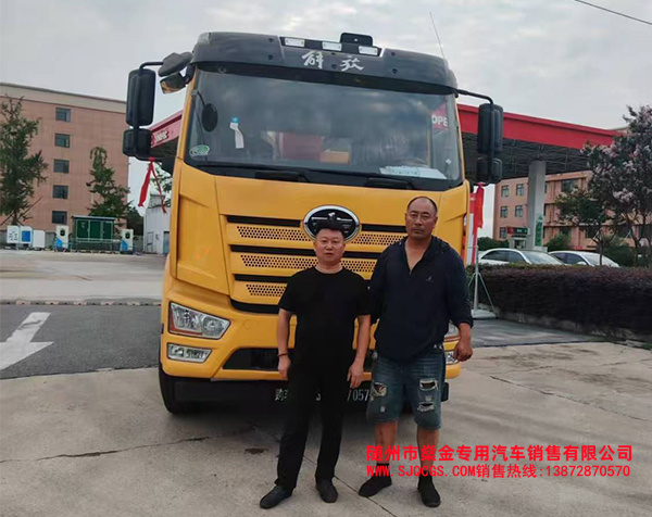 感謝河北籍用戶對我司信任支持，二次復(fù)購解放清障車